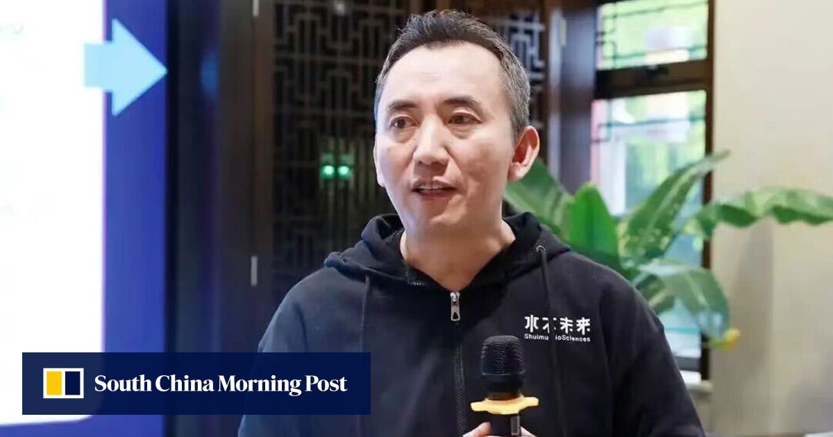 Chinese start-up breaks US monopoly in 3D imaging of biomolecules, aims for IPO in 2027