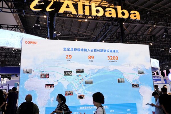 Alibaba, Baidu begin using their own chips for training AI models, The Information reports