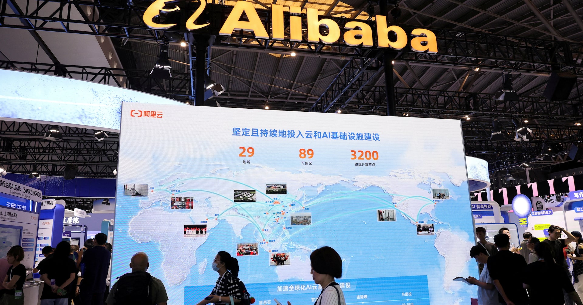Alibaba, Baidu begin using their own chips for training AI models, The Information reports