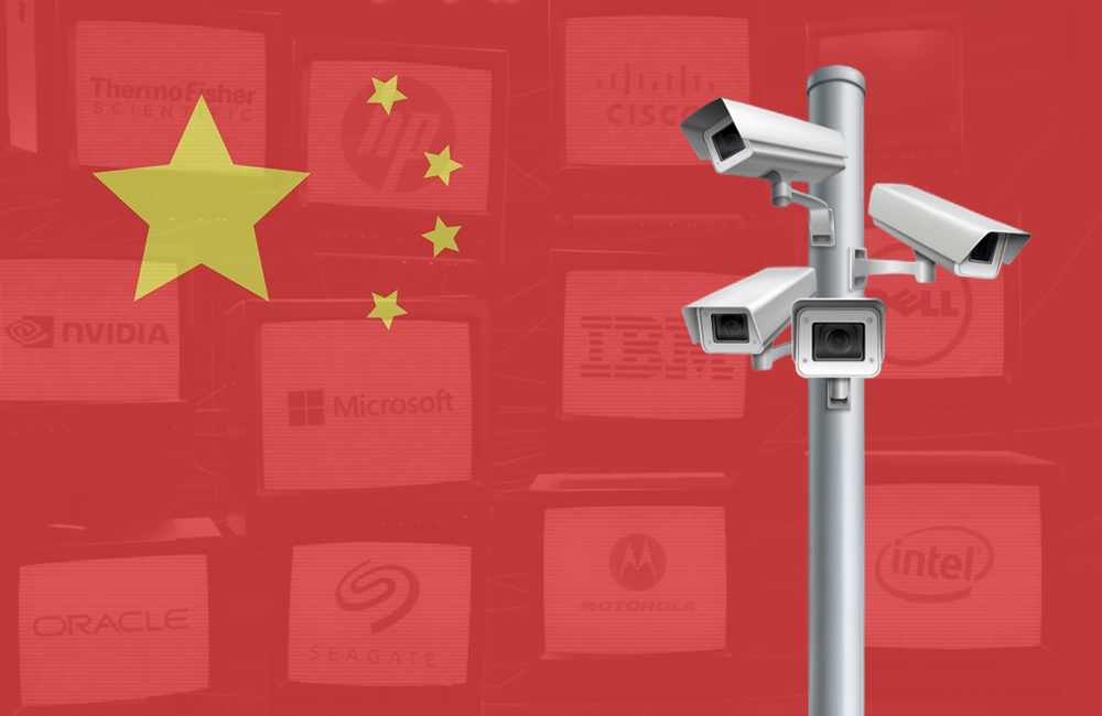 Super-surveillance state China largely the work of US tech companies – AP investigation