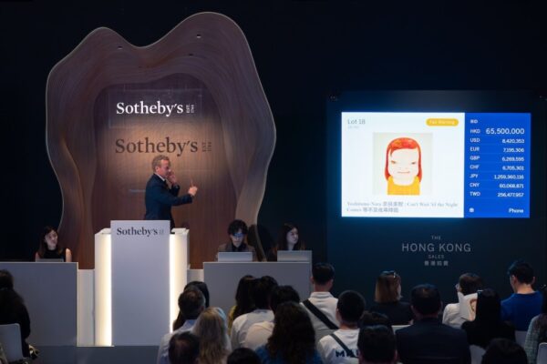 Hong Kong Evening Art Sales Total $136 M. as Market Moves With Caution