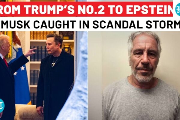 Jeffrey Epstein Estate docs link Elon Musk in newly released logs | Donald Trump Jeffrey Epstein Estate docs link Elon Musk in newly released logs | Donald Trump