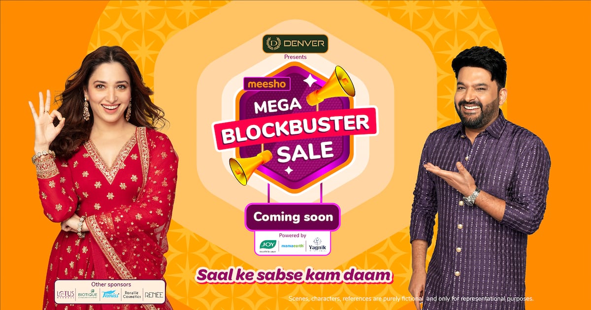 Meesho: India’s Bargain Fashion Behemoth