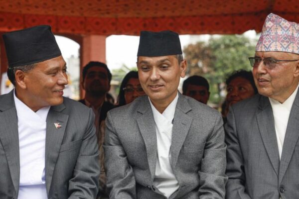 Nepal appoints three new ministers