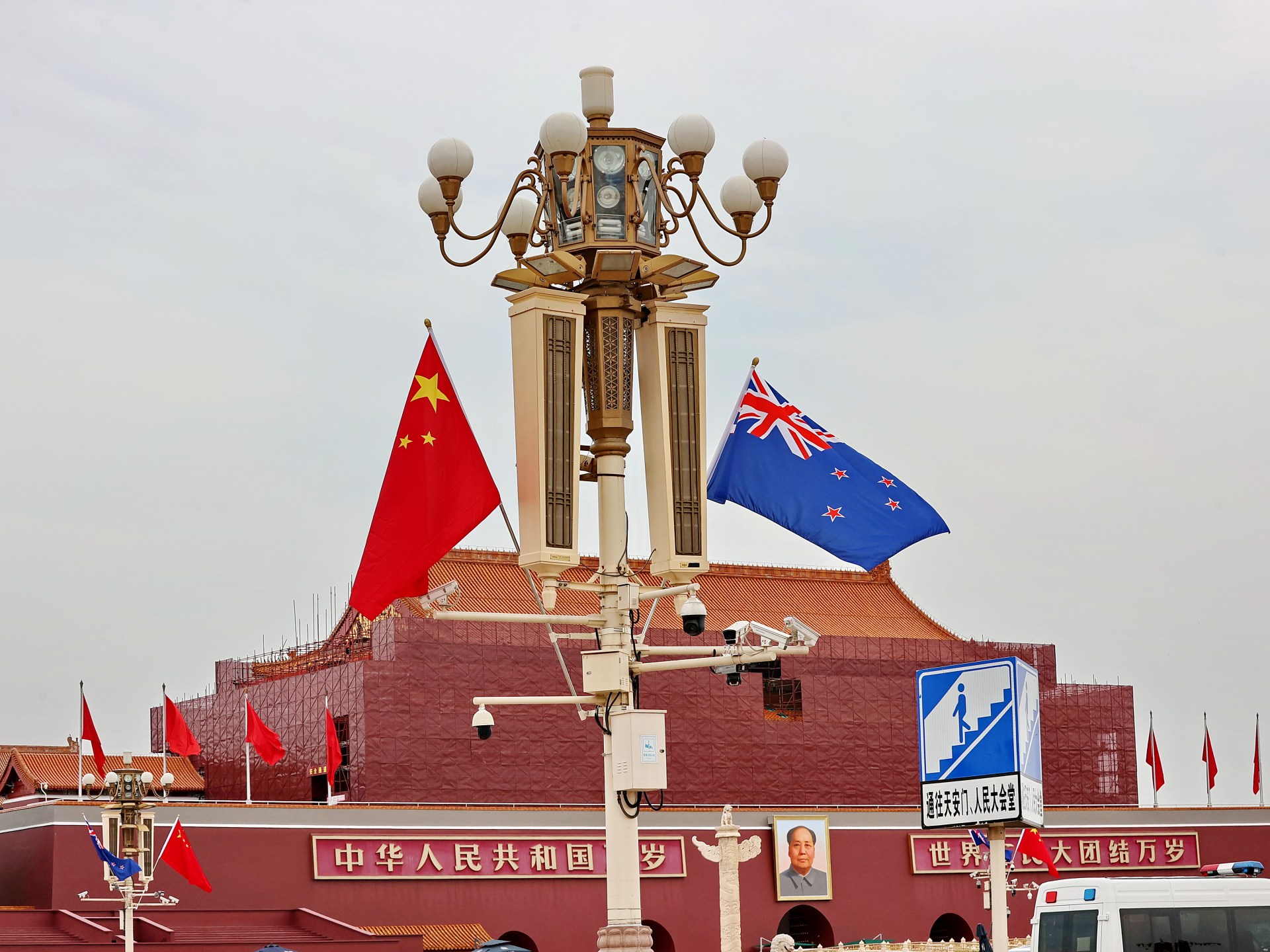 China accuses New Zealand of harassing its citizens at airports | News