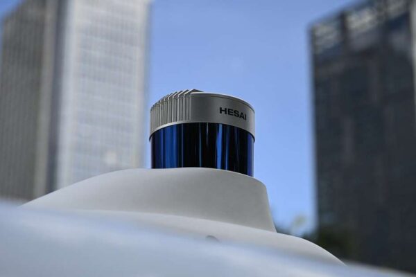 Hesai Launches $497 Million Hong Kong IPO Plan Hesai Launches $497 Million Hong Kong IPO Plan