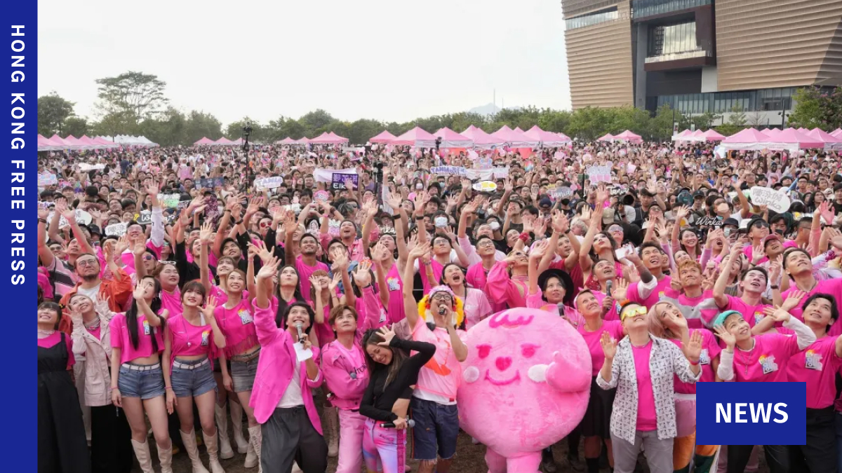 LGBTQ event Pink Dot to go online after losing usual West Kowloon venue