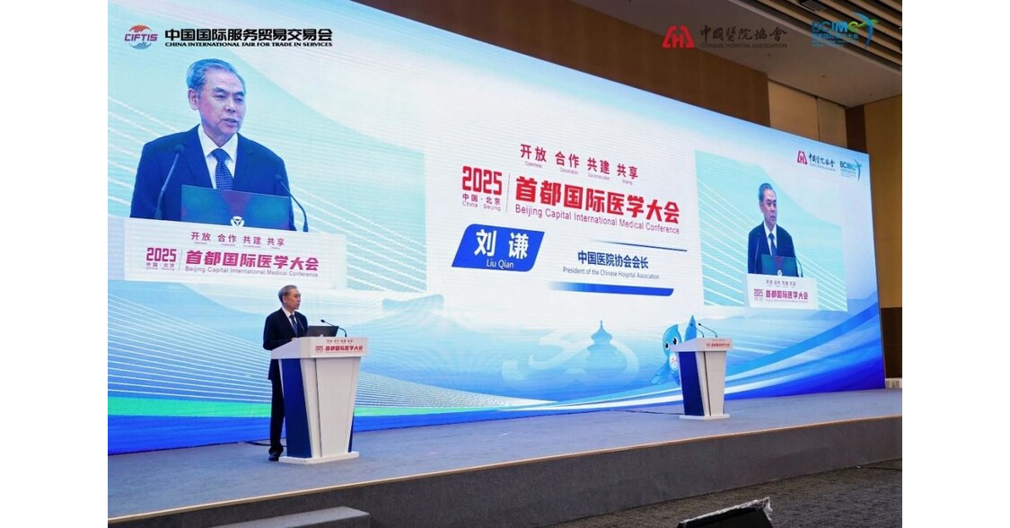 China's Experience Benefits Global Health Governance