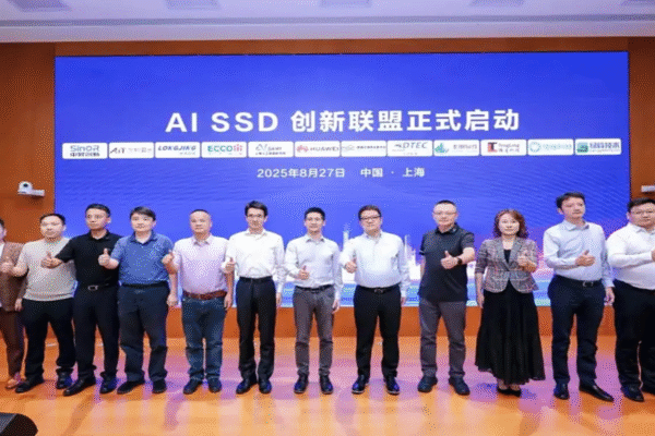 Huawei AI SSD