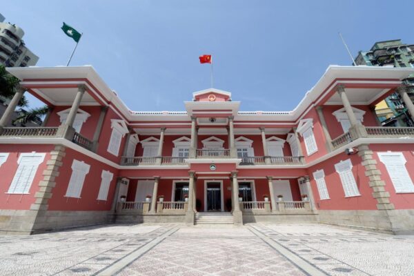 SAR Gov’t rejects US investment climate report on Macau