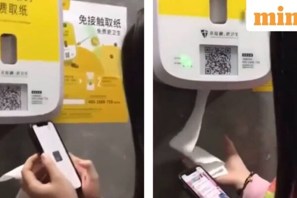 In China, public restrooms dispense toilet paper only after watching ads—Internet calls it ‘dystopian’ Users can skip the advertisement by paying 0.5 RMB (around <span class='webrupee'>₹</span>5).