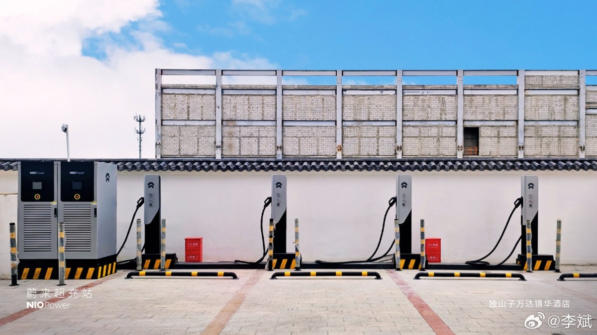 China’s EV Charging Infrastructure Hits 17.3M Piles as Market Soars – EV