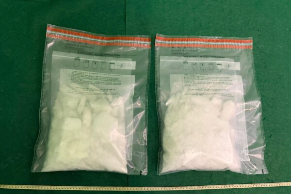 Hong Kong Customs seizes suspected methamphetamine worth about $2 million at airport (with photo)