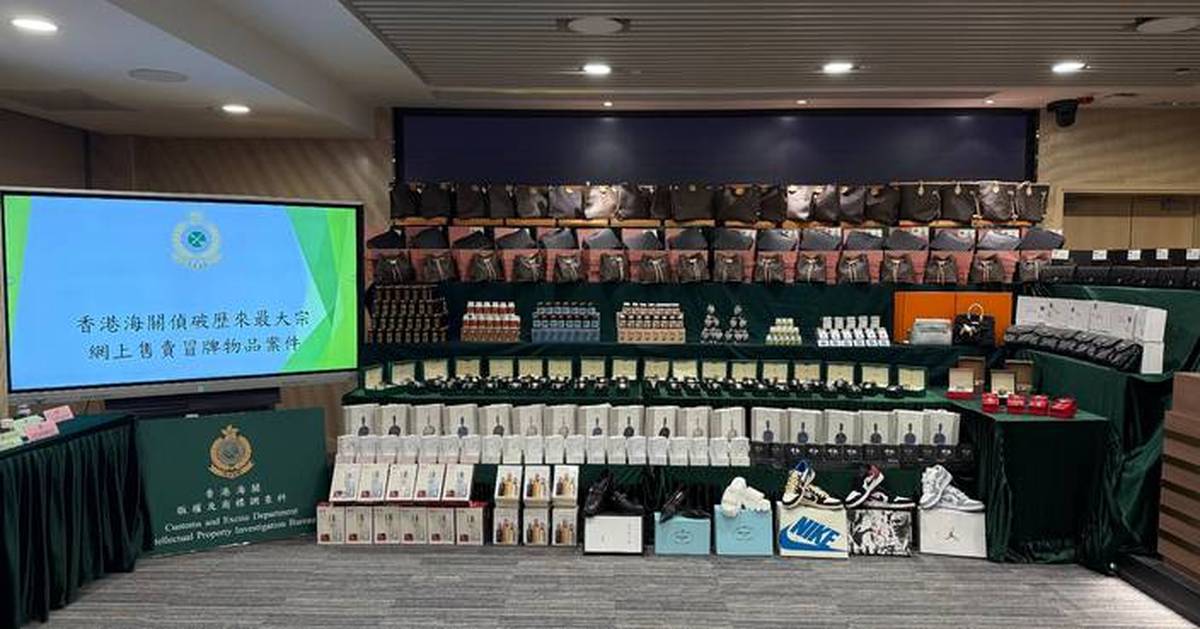 Hong Kong Customs Seizes Record $15 Million in Counterfeit Goods from Online Sales Operation