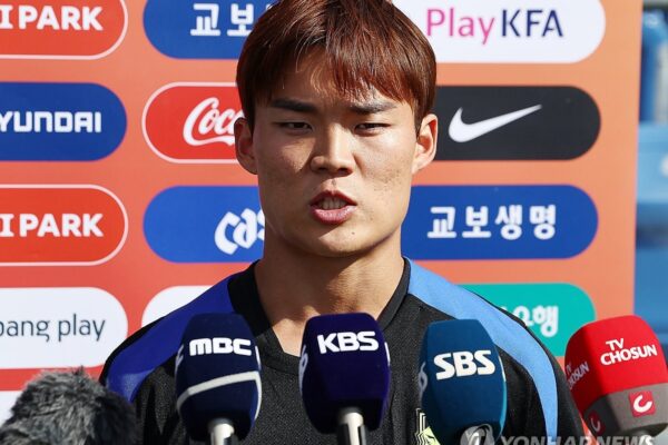 Nat'l football team forward shakes off disappointment over failed Germany move