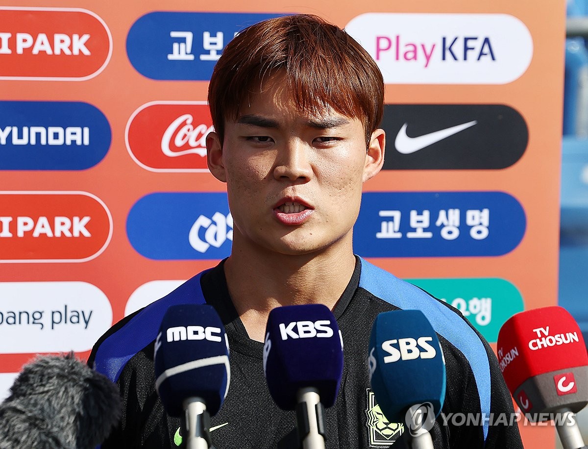 Nat'l football team forward shakes off disappointment over failed Germany move