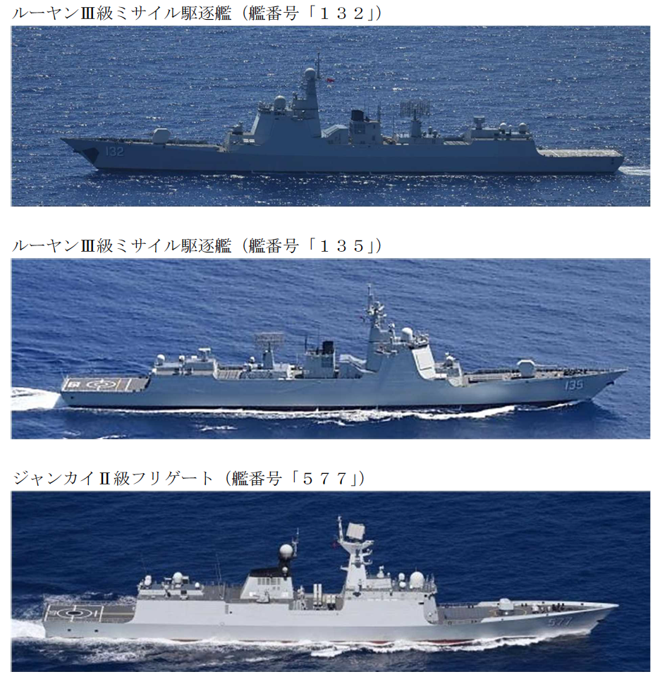 Russian, Chinese Warships Increase Operations Near Japan