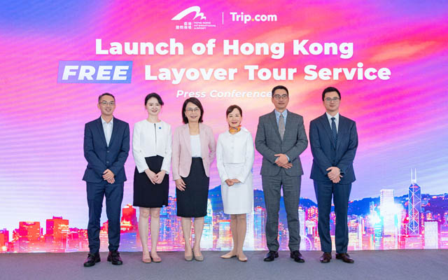 Trip.com launches free layover tours at Hong Kong Airport