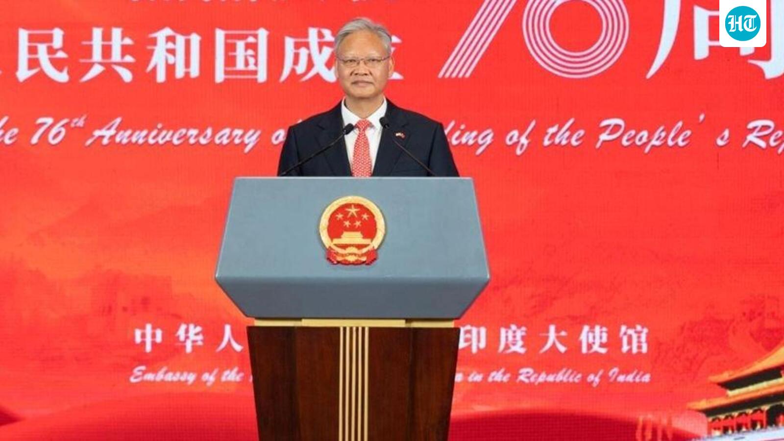 India, China should jointly oppose hegemony, tariff and trade wars: Chinese envoy