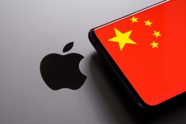 Apple Stock (AAPL) Climbs Despite Delaying Launch of iPhone Air in China