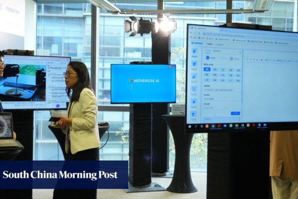 Exclusive | Cyberport may use Chinese GPUs at Hong Kong supercomputing hub to cut reliance on Nvidia