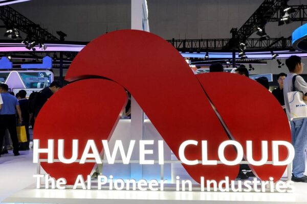 China tech companies tout AI chip advancements