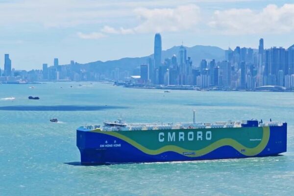 China Merchants Energy Shipping takes delivery of new car carrier