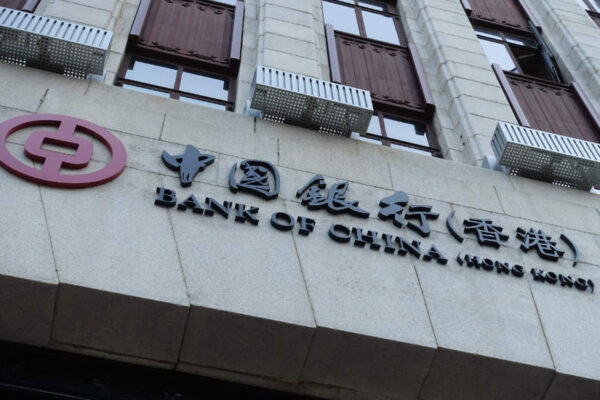 77 firms apply to issue stablecoins in Hong Kong. BOCHK included – report – Ledger Insights 77 firms apply to issue stablecoins in Hong Kong. BOCHK included - report - Ledger Insights