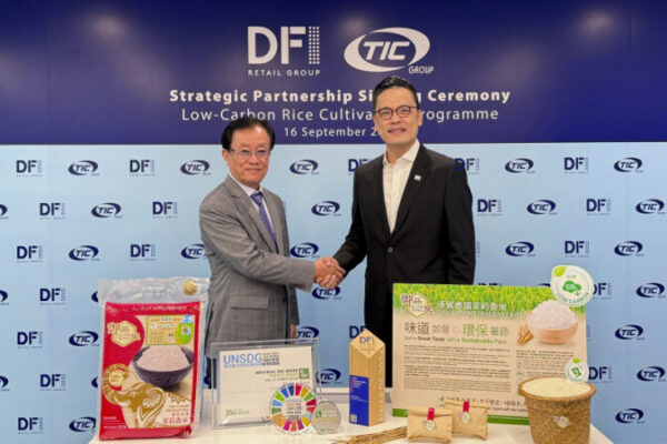 DFI零售集團與Toumi Foods攜手將屢獲殊榮的低碳米引進香港及澳門 推進2026年可持續發展