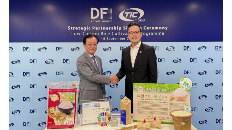 DFI零售集團與Toumi Foods攜手將屢獲殊榮的低碳米引進香港及澳門 推進2026年可持續發展