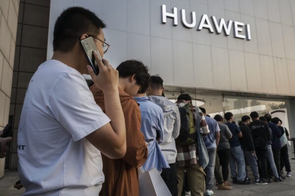 How a CCP-Controlled Tech Company's American Affiliate Is Working To Actualize China's 'Vision for Authoritarian Internet Control'