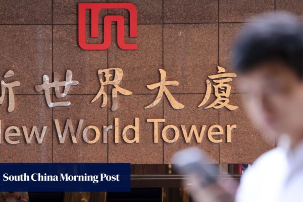 NWD reports losses for second straight year as CEO says debt reduction efforts yield results NWD reports losses for second straight year as CEO says debt reduction efforts yield results