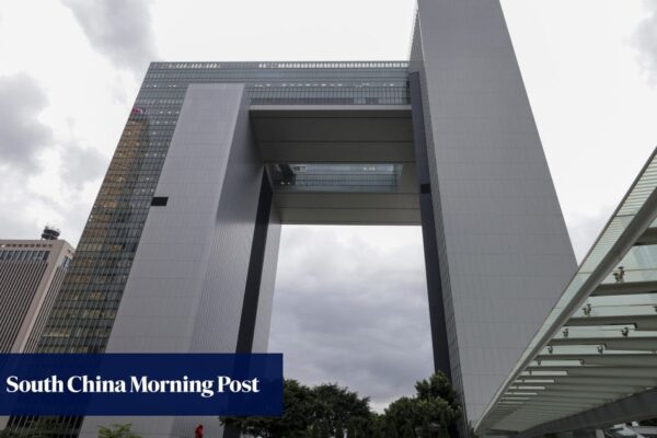Hong Kong slams European Commission report over ‘unfounded and biased’ criticism Hong Kong slams European Commission report over ‘unfounded and biased’ criticism