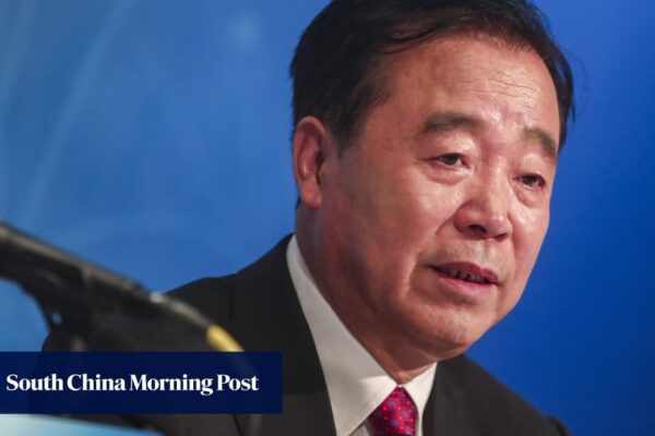 Former China Tower chief Tong Jilu under corruption investigation by Communist Party watchdog