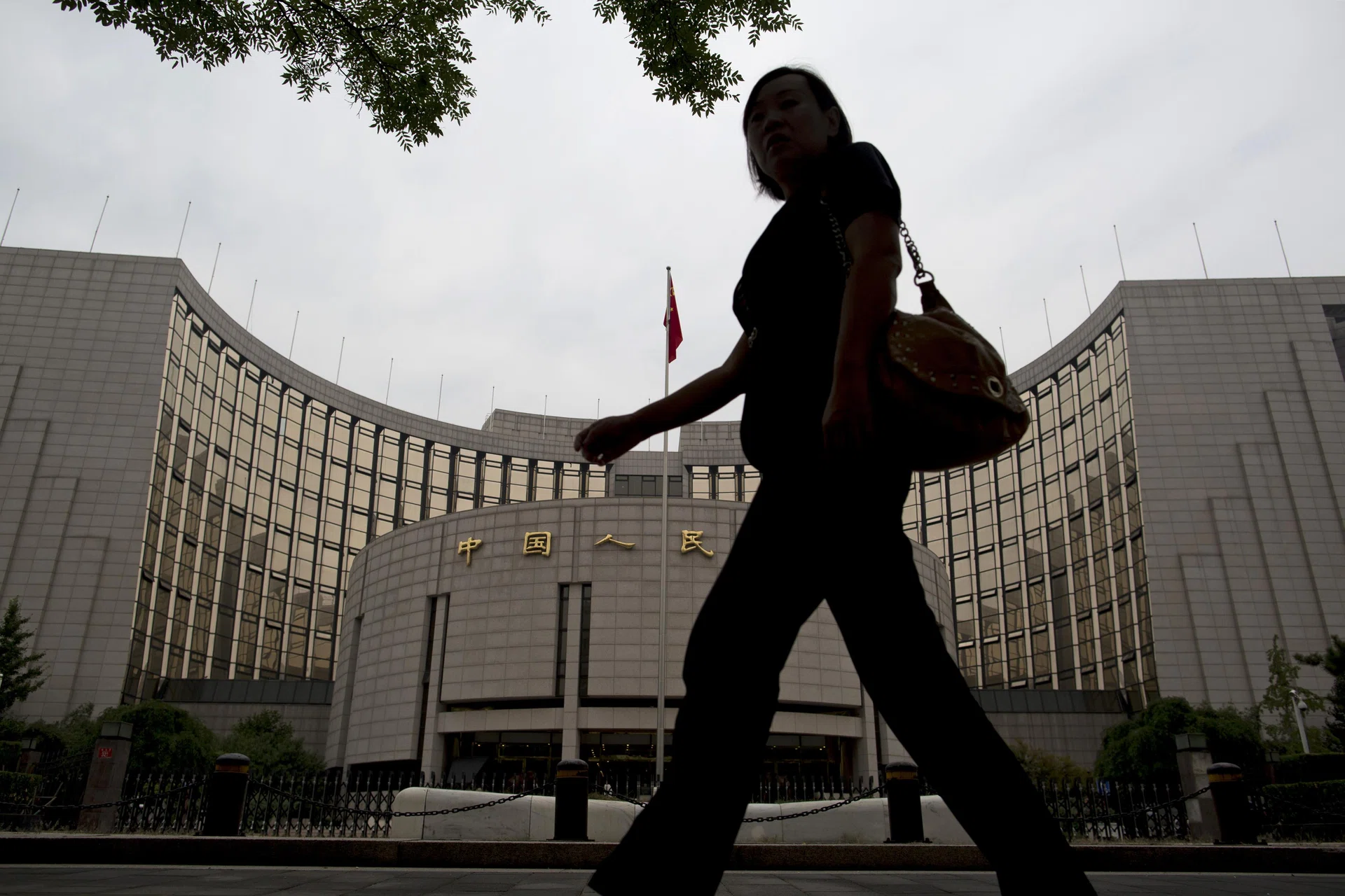 China’s central bank revives liquidity tool before long holiday