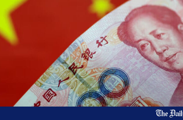 China’s dollar-alternative ambition and what it means for Bangladesh China’s dollar-alternative ambition and what it means for Bangladesh
