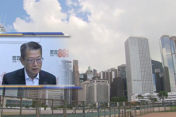 無綫新聞 TVB News
