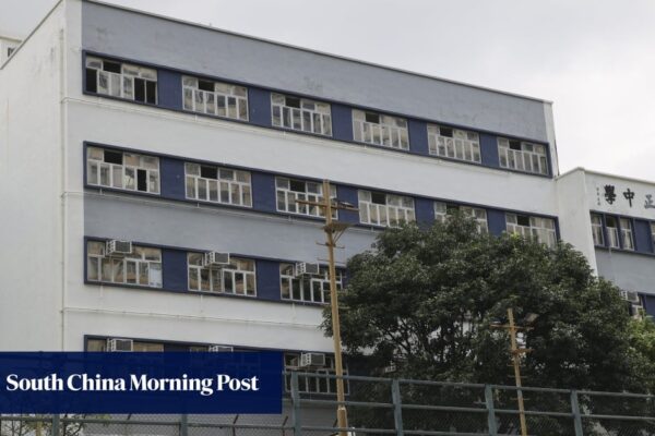 Hong Kong school’s registration revoked amid cross-border DSE tutorial centre row