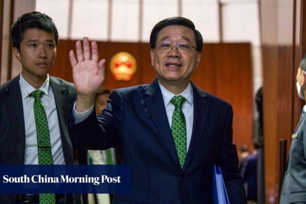 Policy address 2025: Hong Kong unveils measures to boost financial centre status Policy address 2025: Hong Kong unveils measures to boost financial centre status