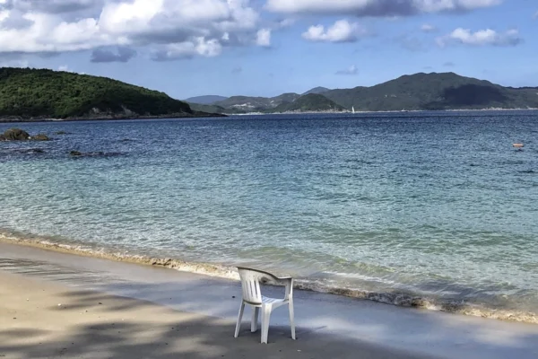 Conceived from a Hong Kong beach