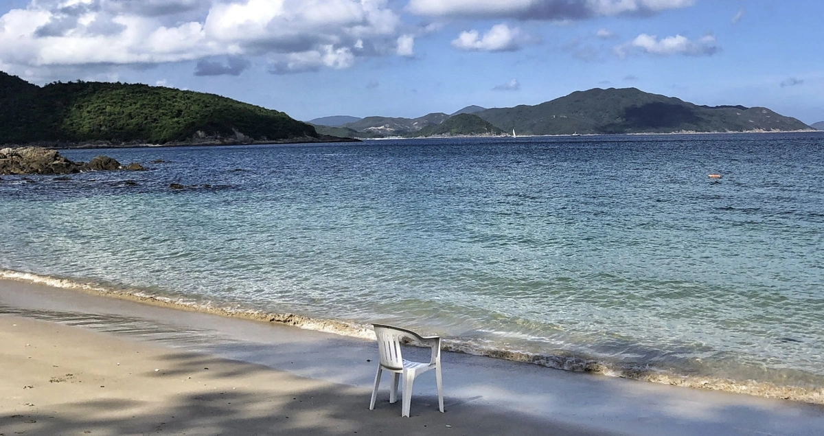 Conceived from a Hong Kong beach