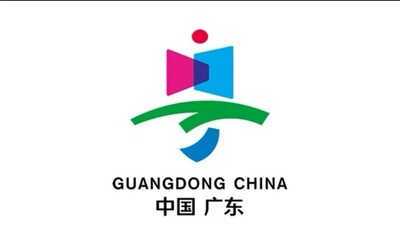 The fifth Guangdong-Hong Kong-Macao Greater Bay Area Culture and Arts Festival opens