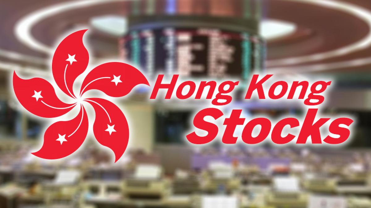Hong Kong's Hang Seng Index ends 2.15% higher