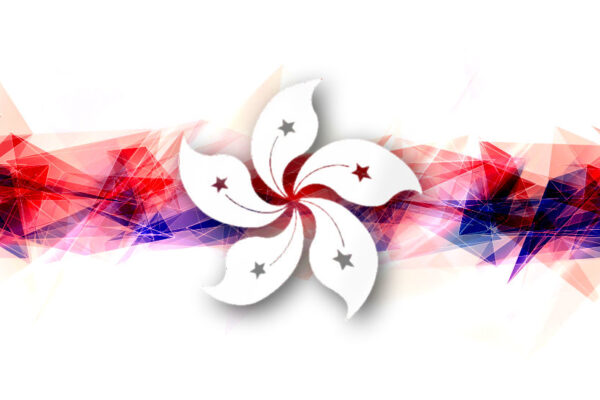 Hong Kong readies third digital government bond - Ledger Insights