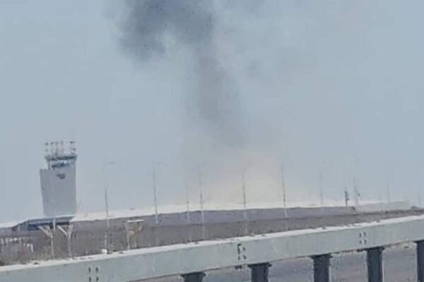 Houthi drone strike near Israeli Airport, flight operations suspended: Officials
