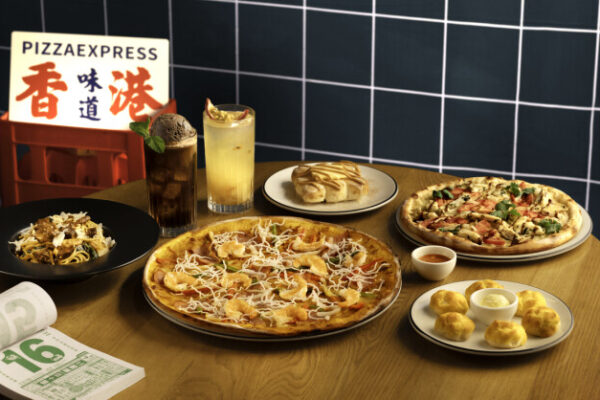 PizzaExpress 推出「Flavours of Hong Kong」全新菜單