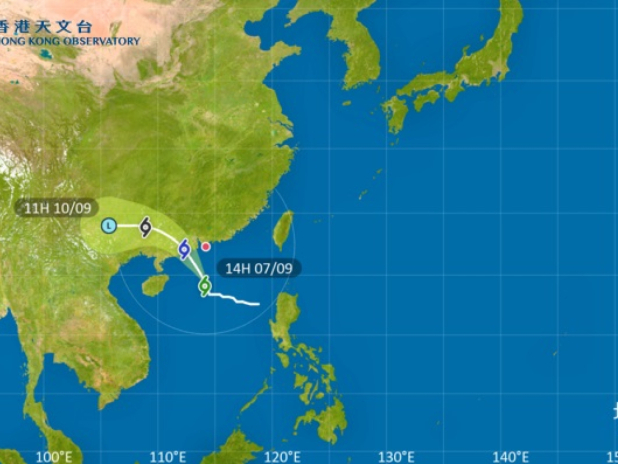 HKO to consider issuing T8 on Sunday evening
