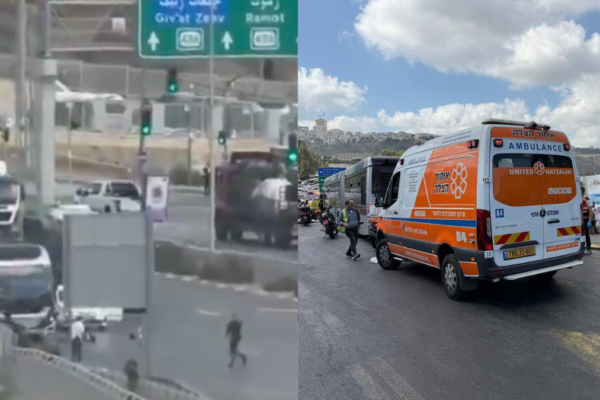 Shooting in Israel