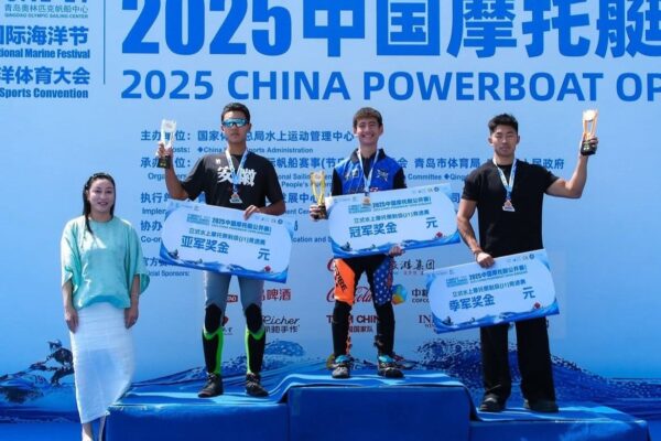 Andrew Vo, China Victory