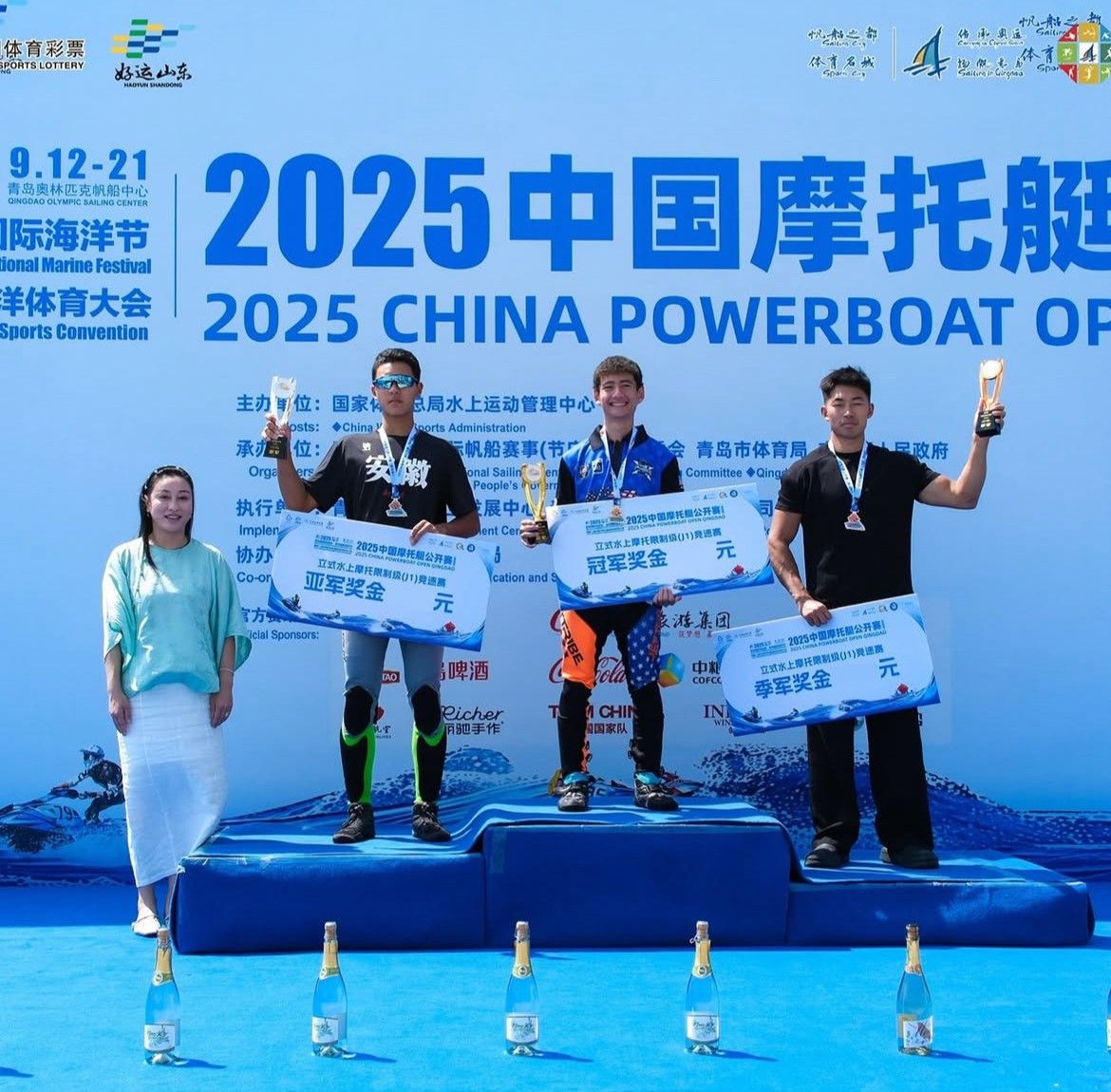 Andrew Vo, China Victory